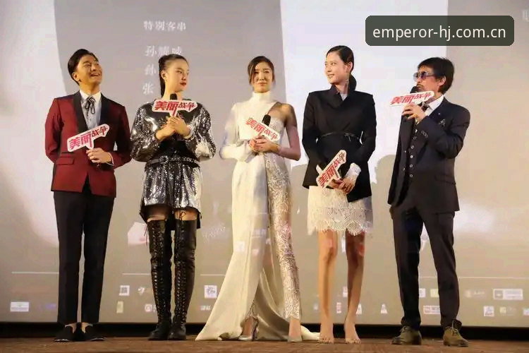 揭秘：皇家国际平台下载背后的真相——从用户刘强的体验看行业趋势